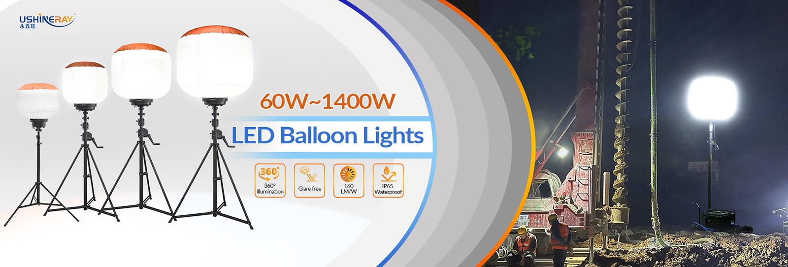 quality LED Balloon Lights factory
