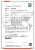 China Shenzhen Yongxinrui Lighting Technology Co., Ltd. certification