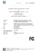 China Shenzhen Yongxinrui Lighting Technology Co., Ltd. certification